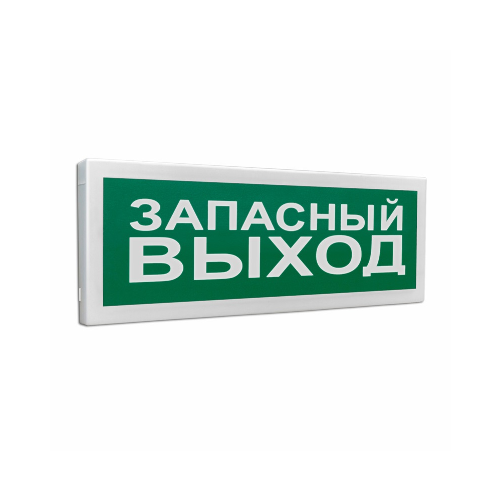 С2000р ост исп 01. С2000р ост исп 01